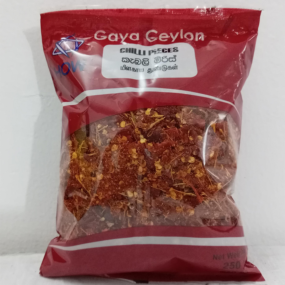 Chili Pieces | Gaya Ceylon Food - Image 2
