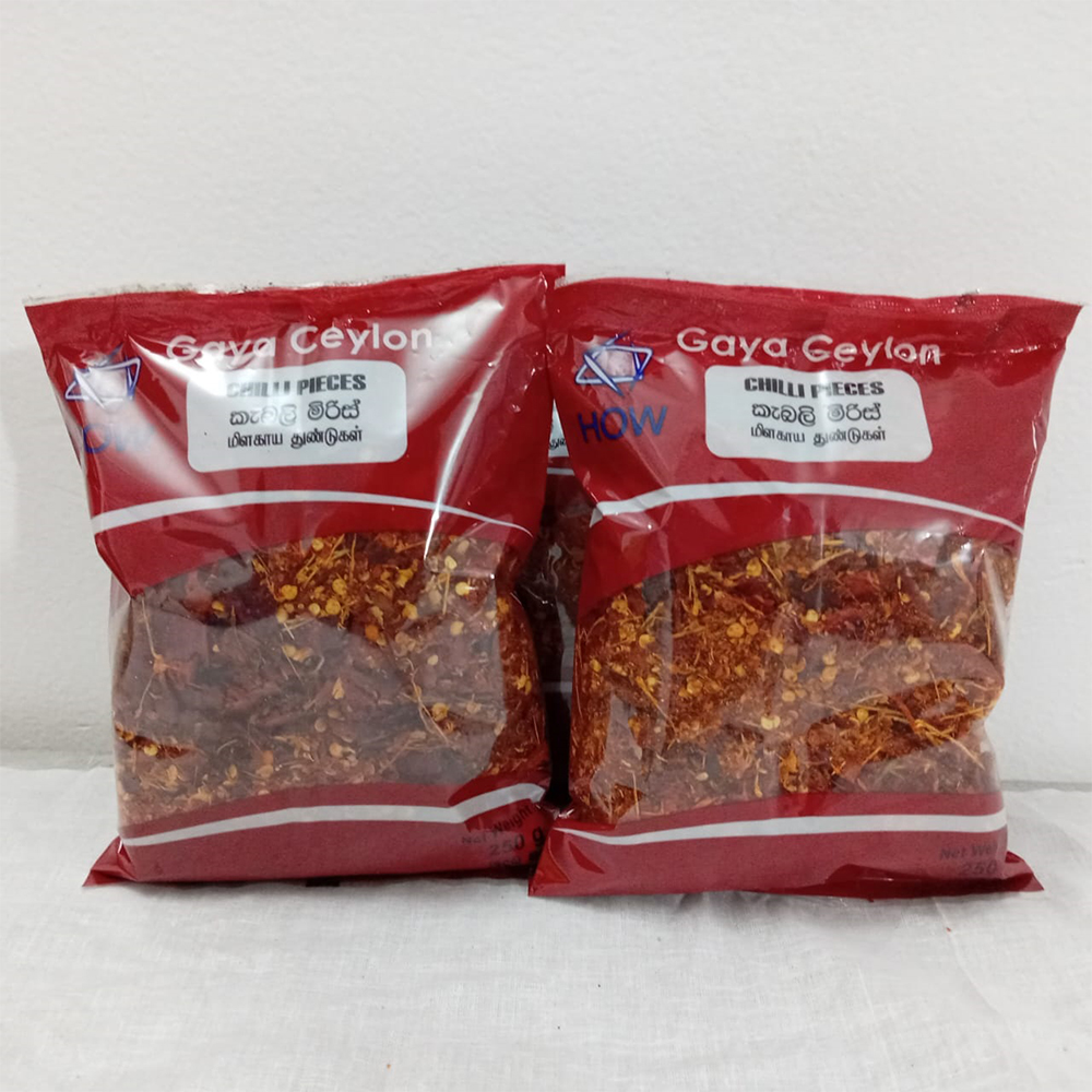 Chili Pieces | Gaya Ceylon Food - Image 3